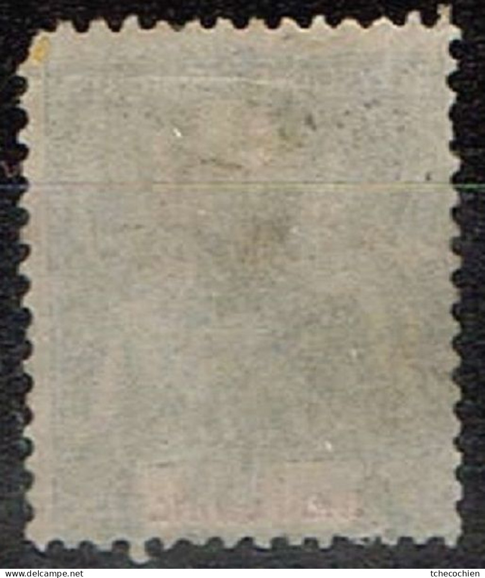 Indochine - 1892 - Y&T N° 14 Oblitéré. Coin Supérieur : Une Dent Manquante - Used Stamps