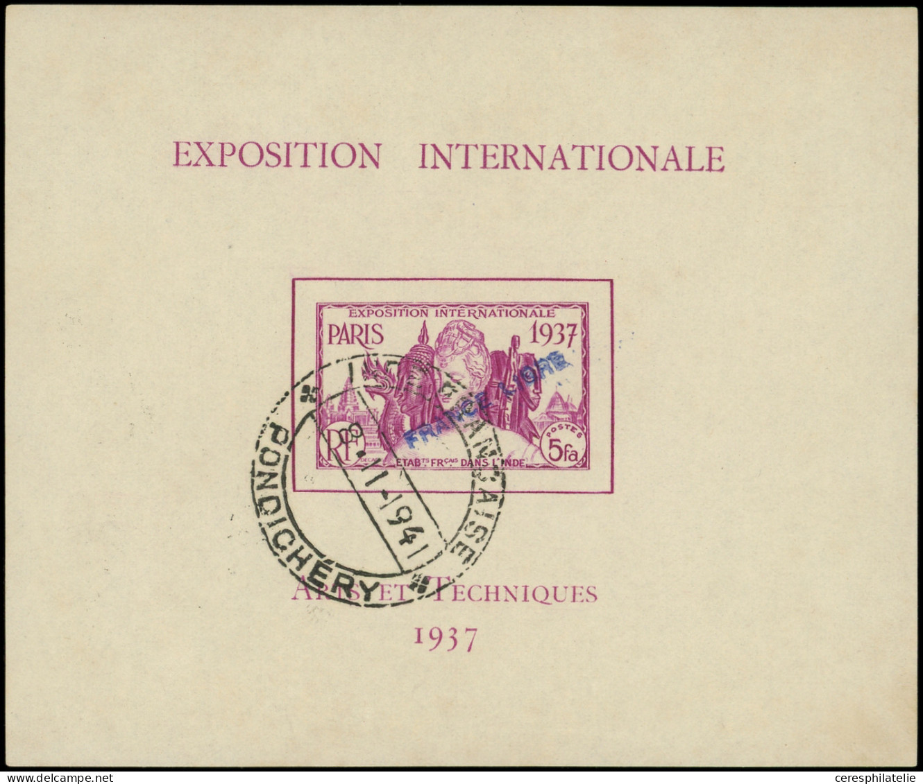 INDE BF N°3 : Expo Internationale, FRANCE LIBRE, Obl. PONDICHERY 8/11/41, TB - Autres & Non Classés