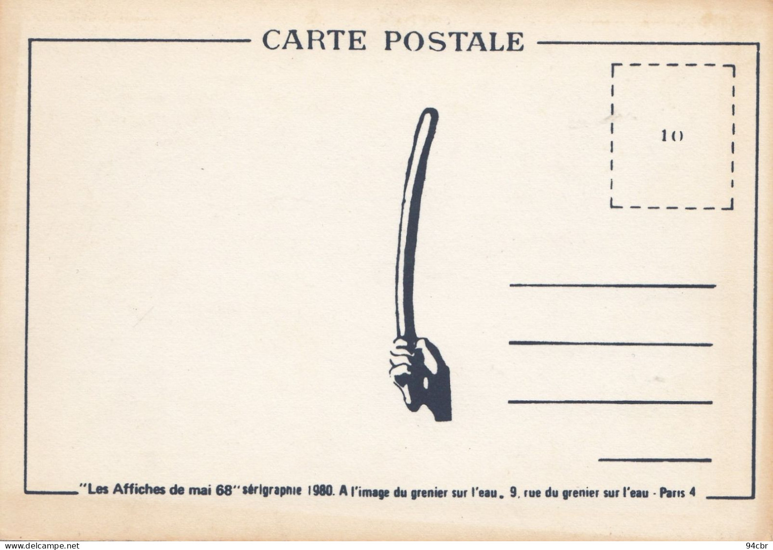 CPSMGF ( Politique ) Le Patron A Besoin De Toi  Tu N As Pas Besoin De Lui   (b.bur Theme)mai 68 - Evènements