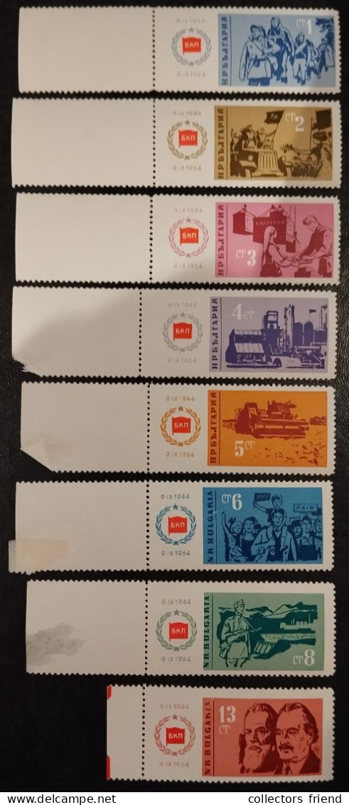 BULGARIA BULGARIE Bulgarien - 1964 - Mi 1478/85 - MNH ** - Usados