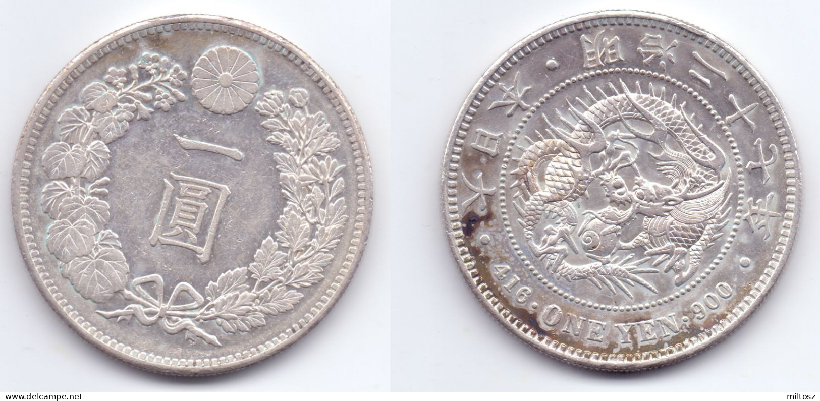 Japan 1 Yen 1894 Mutsuhito (year 27) - Japan