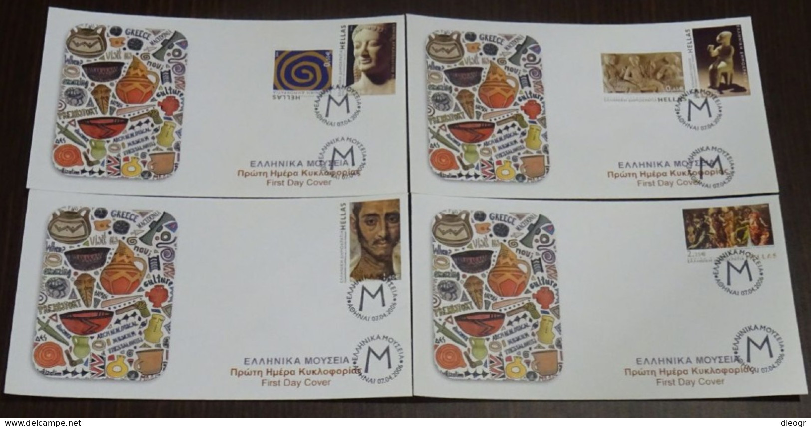 Greece 2006 Greek Museums Unofficial FDC - FDC