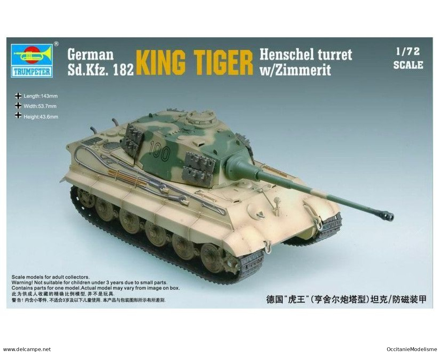 Trumpeter - Char KING TIGER Sd.Kfz. 182 Henschel Zimmerit Maquette Kit Plastique Réf. 07291 Neuf NBO 1/72 - Véhicules Militaires