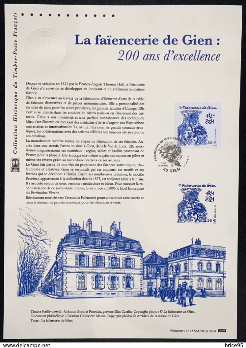 France - Document Philatélique - Premier Jour - FDC - YT N° 5508 - La Faïencerie Du Gien - 2021 - 2020-…