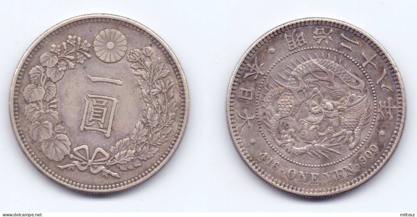 Japan 1 Yen 1895 Mutsuhito (year 28) - Japón