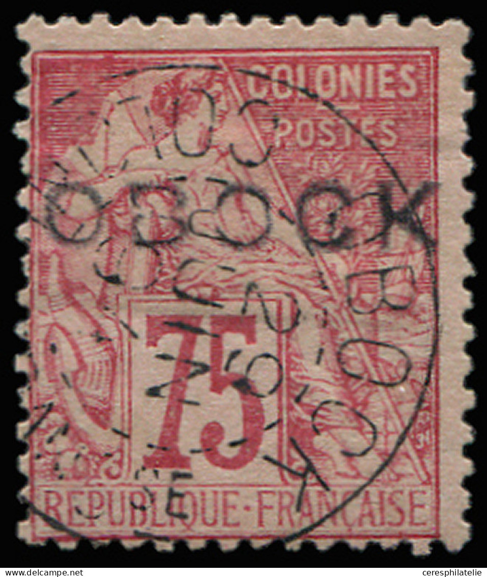 OBOCK 19 : 75c. Rose, Oblitéré, TB - Other & Unclassified