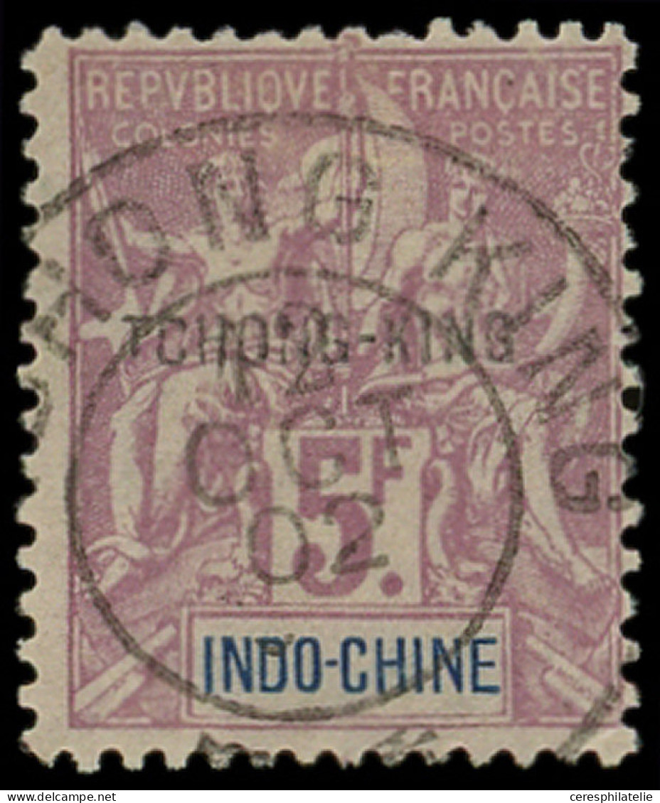 TCHONG-KING 17 : 5f. Lilas, Obl., TB - Autres & Non Classés