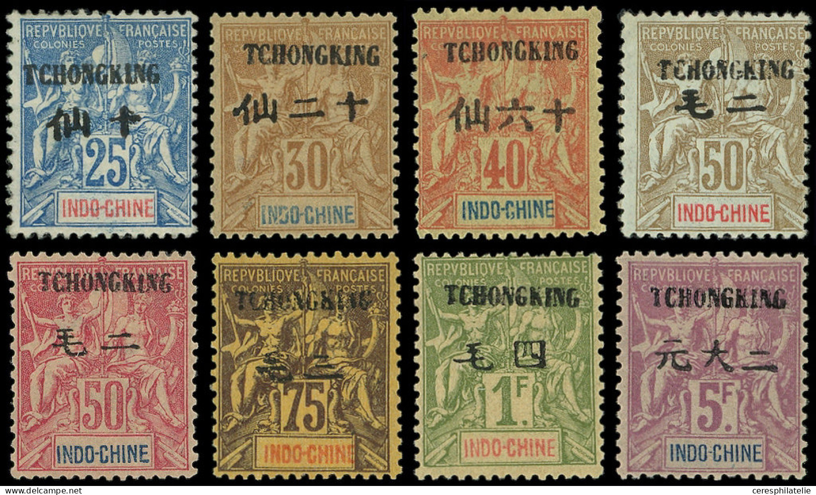 * TCHONG-KING 39 Et 41/47 : Type Groupe De 1903, TB - Altri & Non Classificati