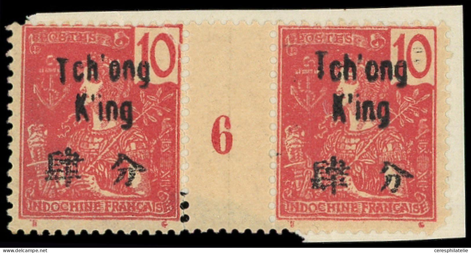 (*) TCHONG-KING 52 : 10c. Rose, PAIRE Mill.6 Collée Sur Support, TB - Sonstige & Ohne Zuordnung