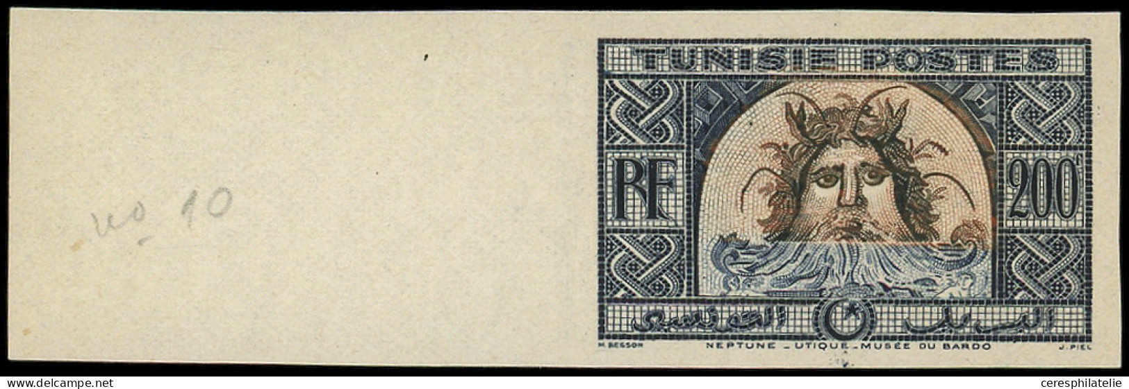 ** TUNISIE 319B : 200f. Neptune, NON EMIS, ESSAI De COULEUR NON DENTELE Bdf, TB - Sonstige & Ohne Zuordnung