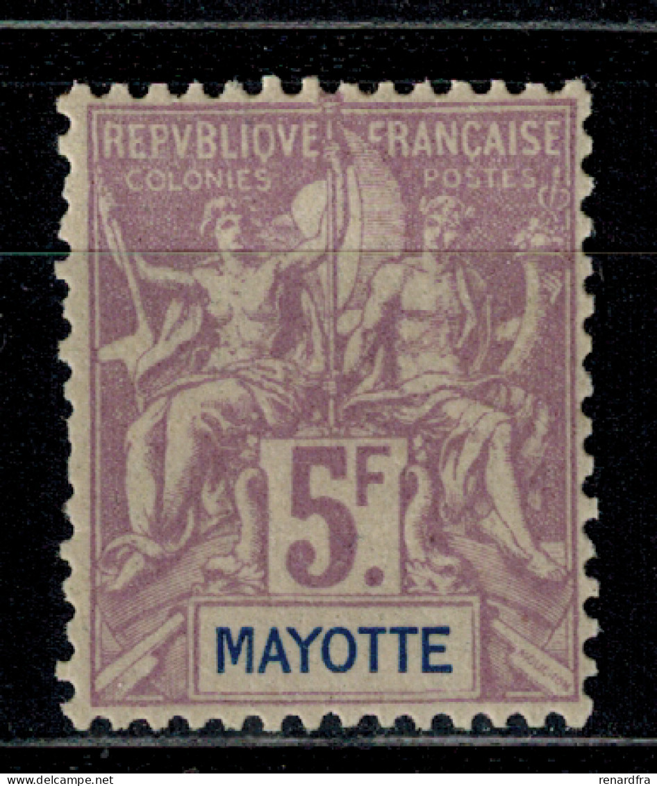 Timbres De Mayotte N° 14 Neuf ** / MNH - Nuevos