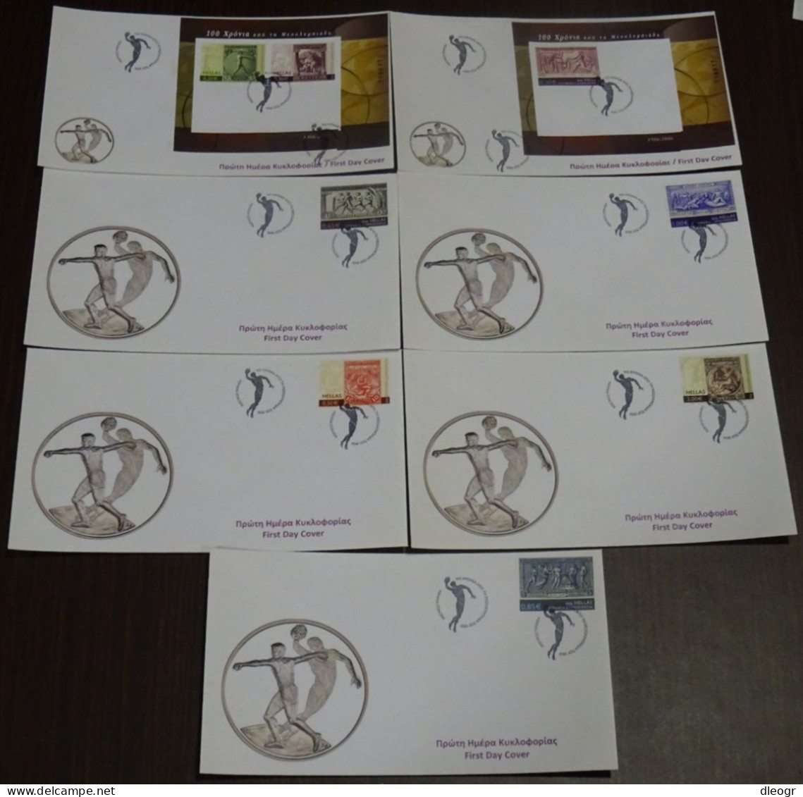 Greece 2006 100 Years Since The 1906 Olympic Games Unofficial FDC - FDC