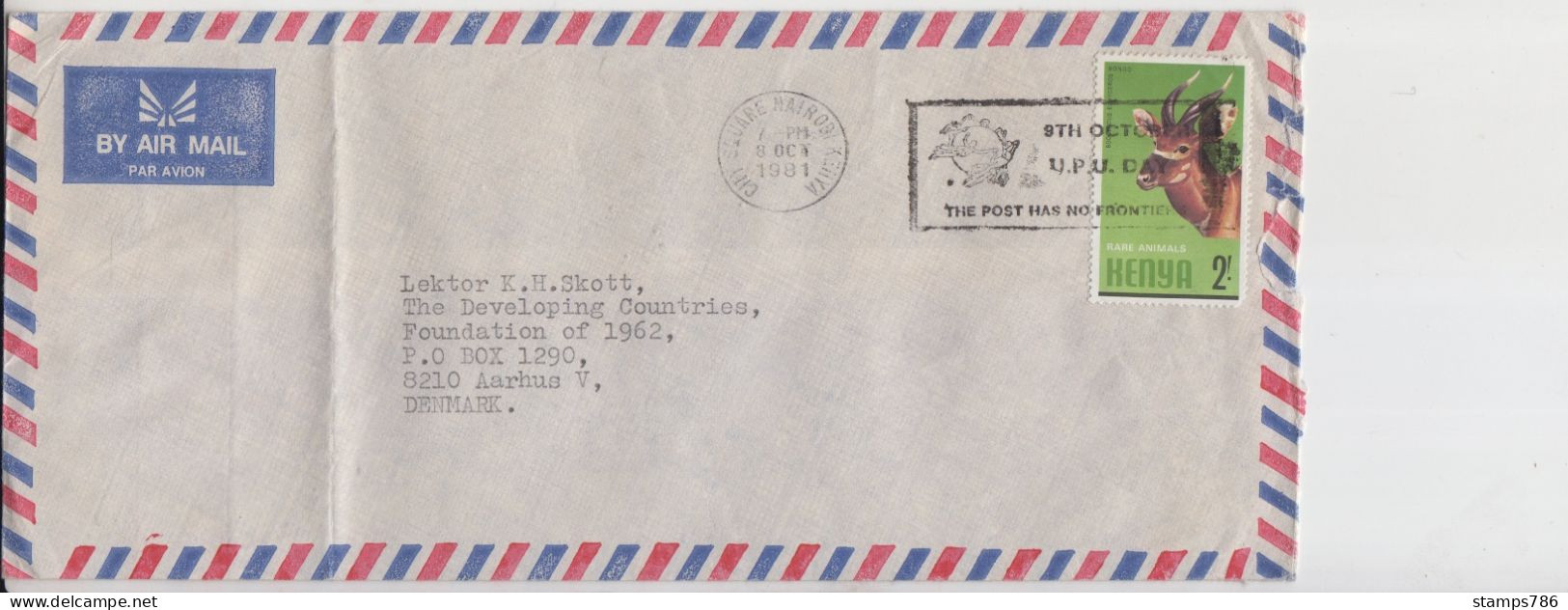 Kenya Cover, Stamps UPU  (A-1727) - Kenia (1963-...)