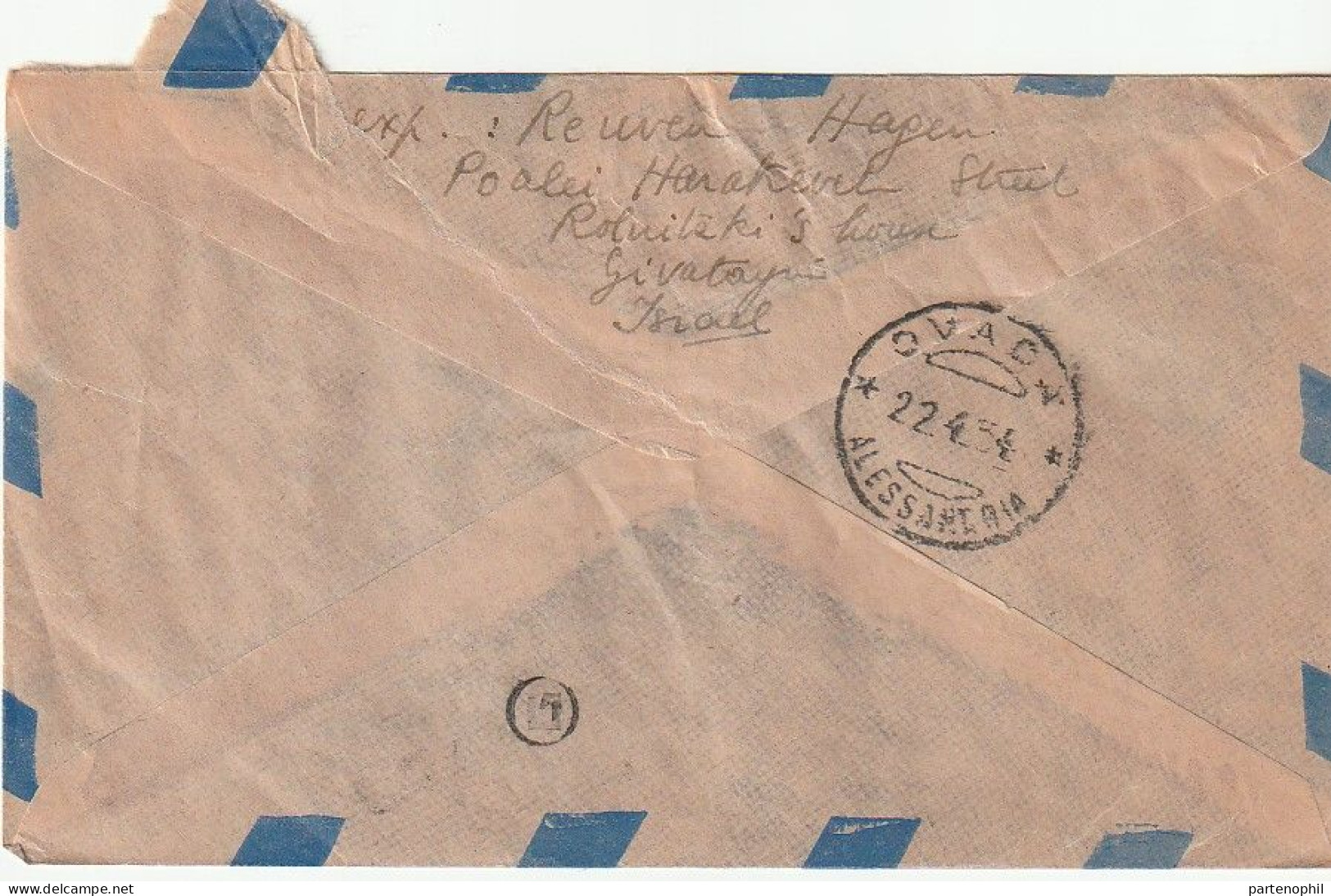 Israel 1954  -  Postgeschichte - Storia Postale - Histoire Postale - Briefe U. Dokumente