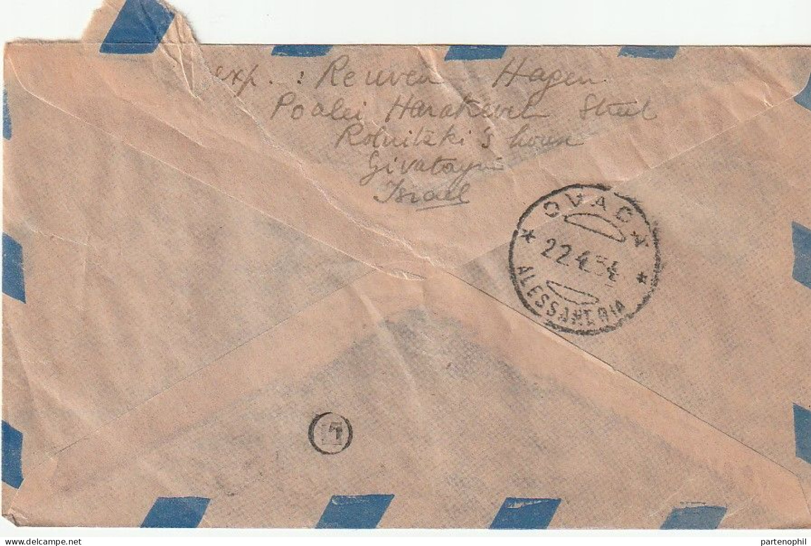 Israel 1954  -  Postgeschichte - Storia Postale - Histoire Postale - Brieven En Documenten