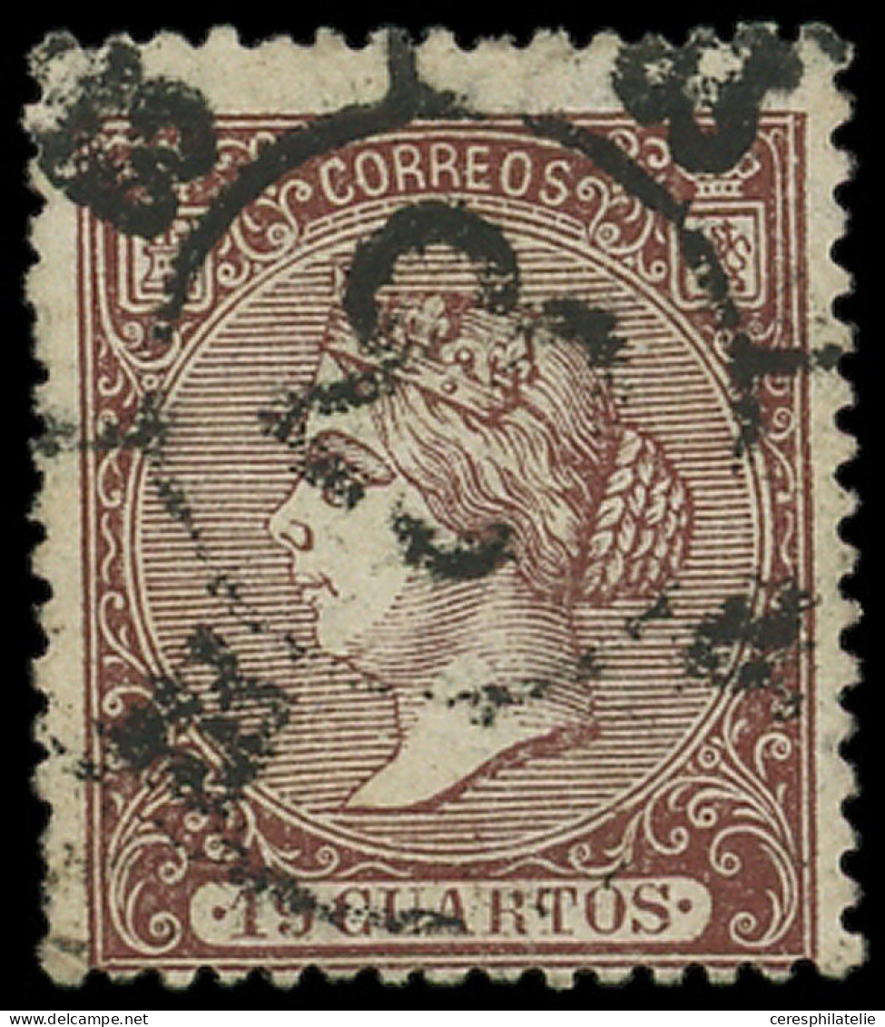 ESPAGNE 82 : 19c. Brun, Obl., TB, Signé Roig - Used Stamps