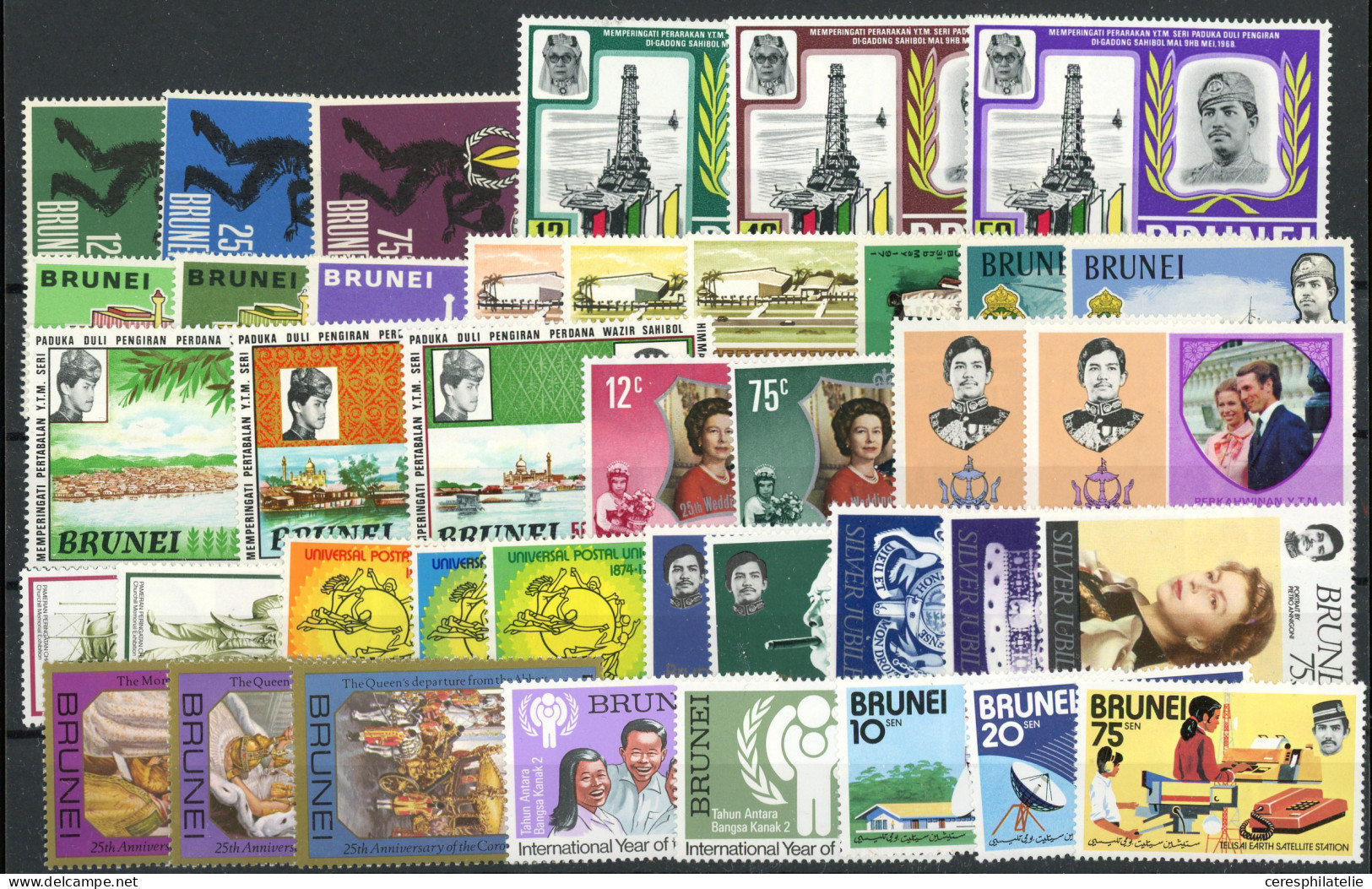 ** Brunei, Collection Sur Plaquettes De 1949 à 1995, TB - Brunei (1984-...)