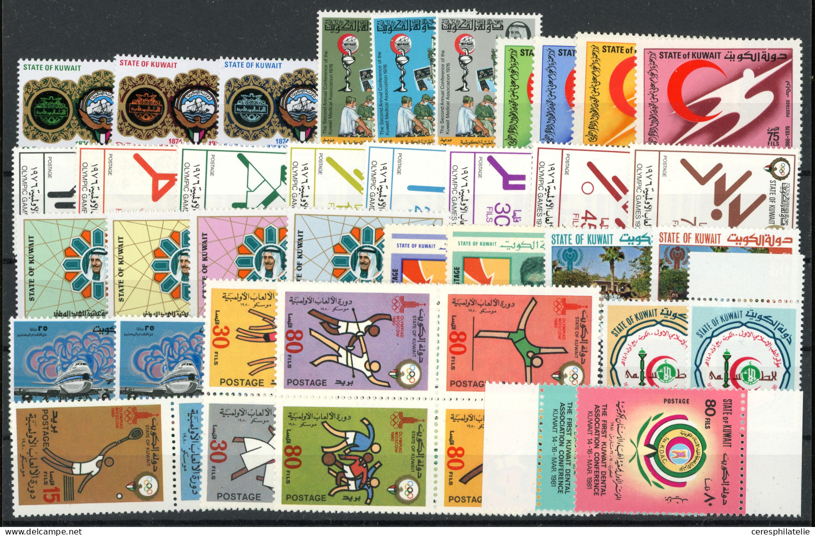 ** Kuwait, Collection Sur Plaquettes De 1962 à 1989, TB - Koeweit