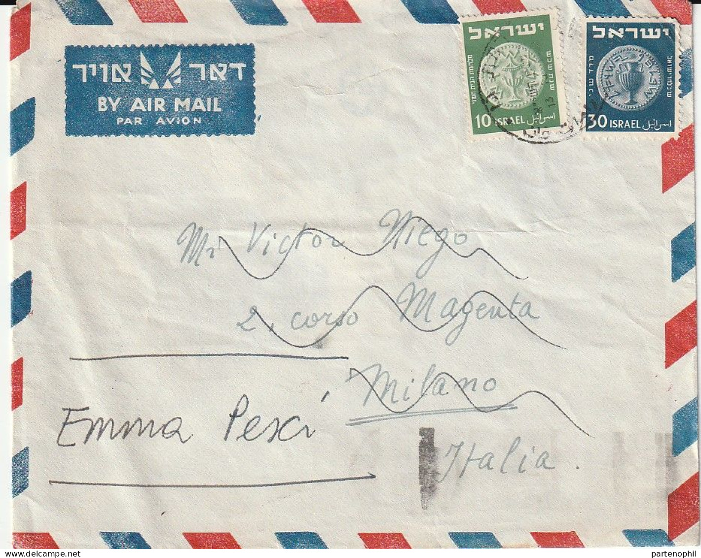 Israel 1950  -  Postgeschichte - Storia Postale - Histoire Postale - Cartas & Documentos