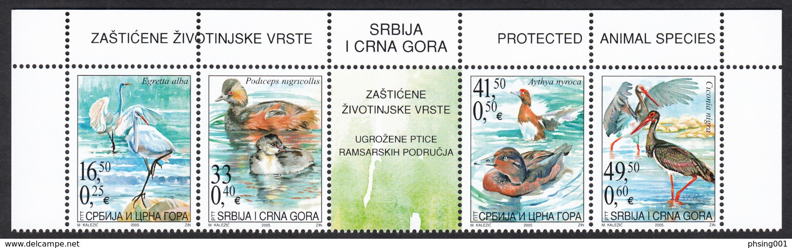 Yugoslavia 2005 Protected Animal Species Fauna Birds Heron Stork Duck, Set In Strip MNH - Neufs