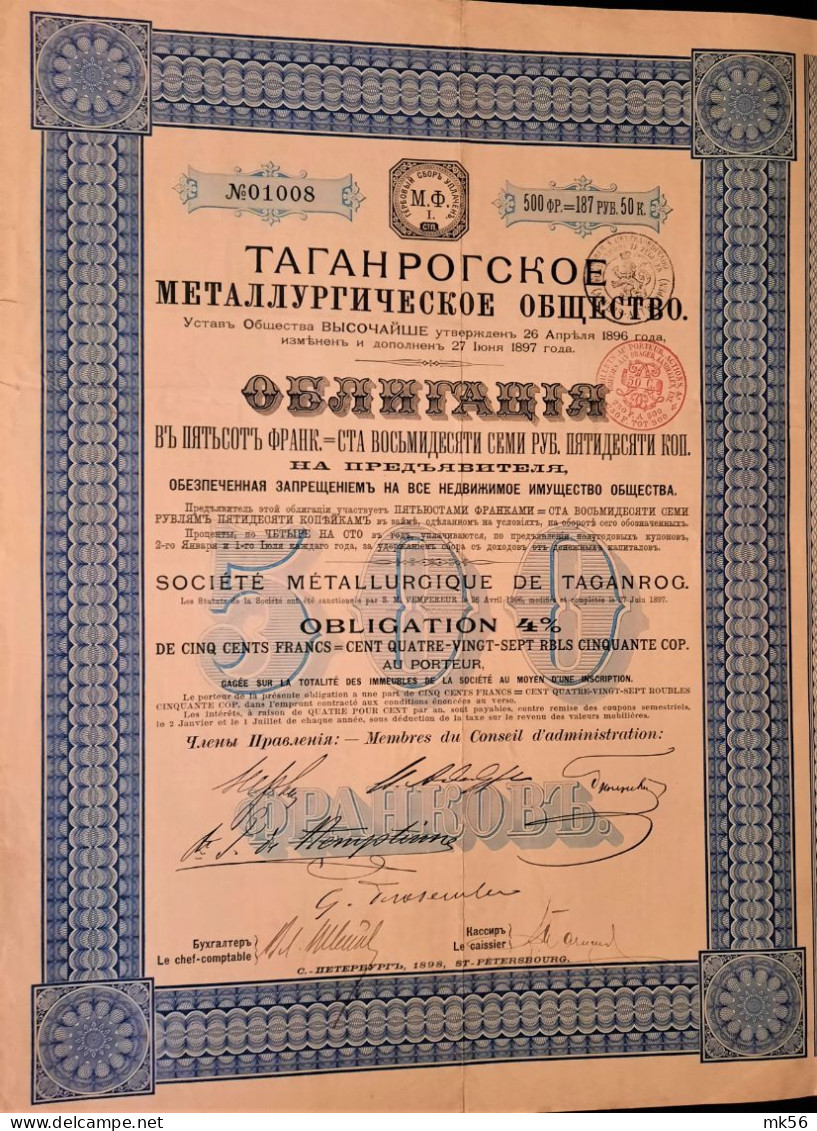 Soc. Métallurgique De Taganrog - Obl.de 500 Fr 4 % (1898 !!) - Russia