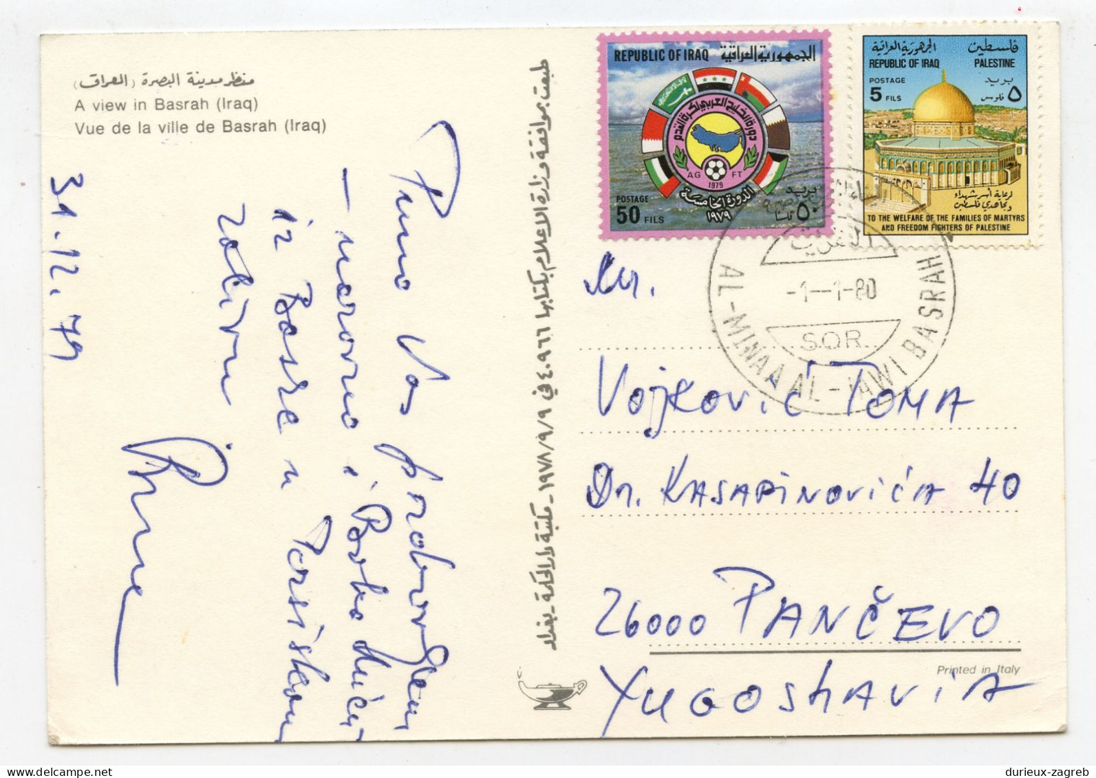 Vue De La Ville De Basrah Old Postcard Posted 1980 PT240401 - Irak