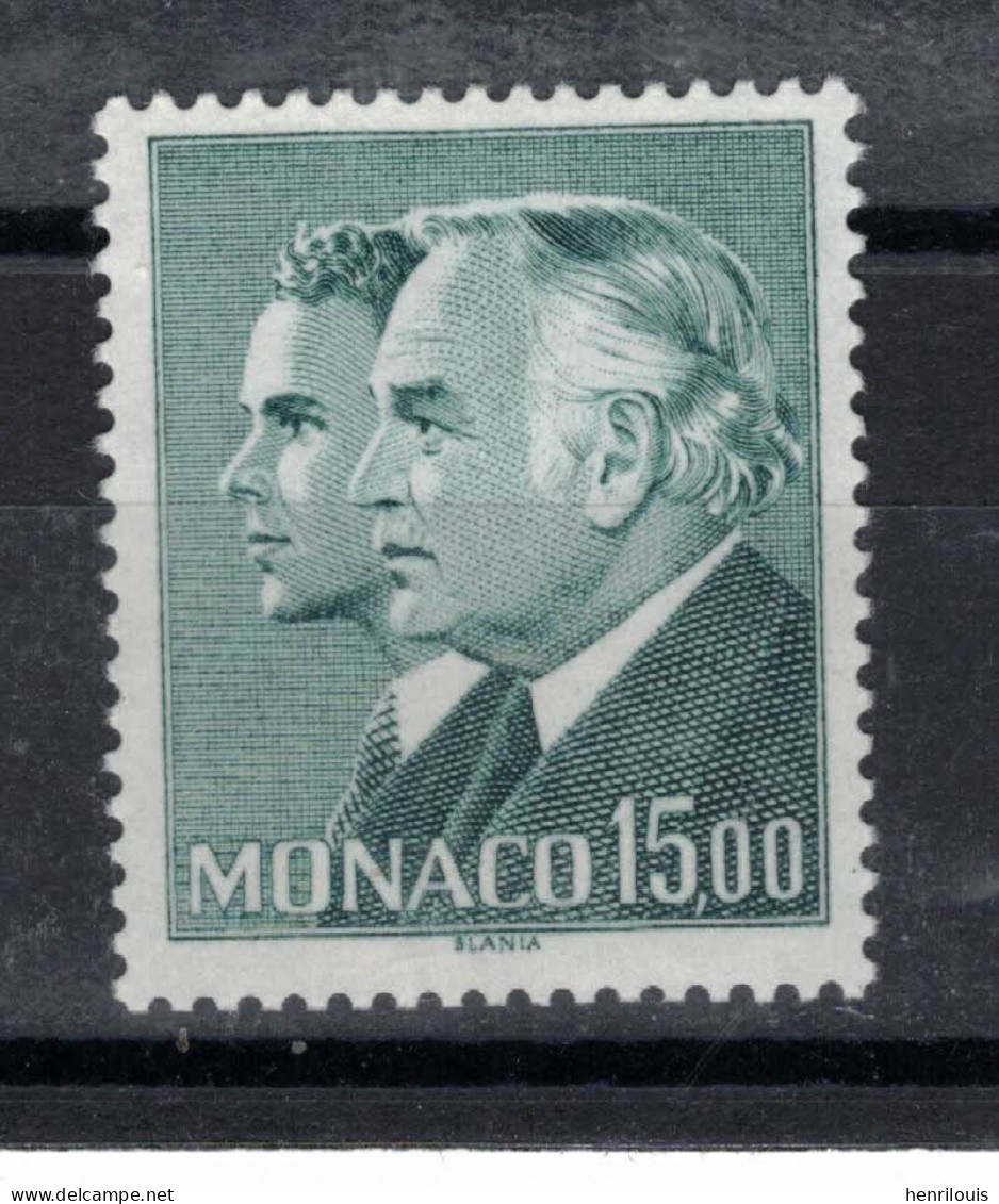 MONACO  Timbres Neufs ** De  1986 ( Ref  MC518 )   Princes - 2 Scans - Nuovi