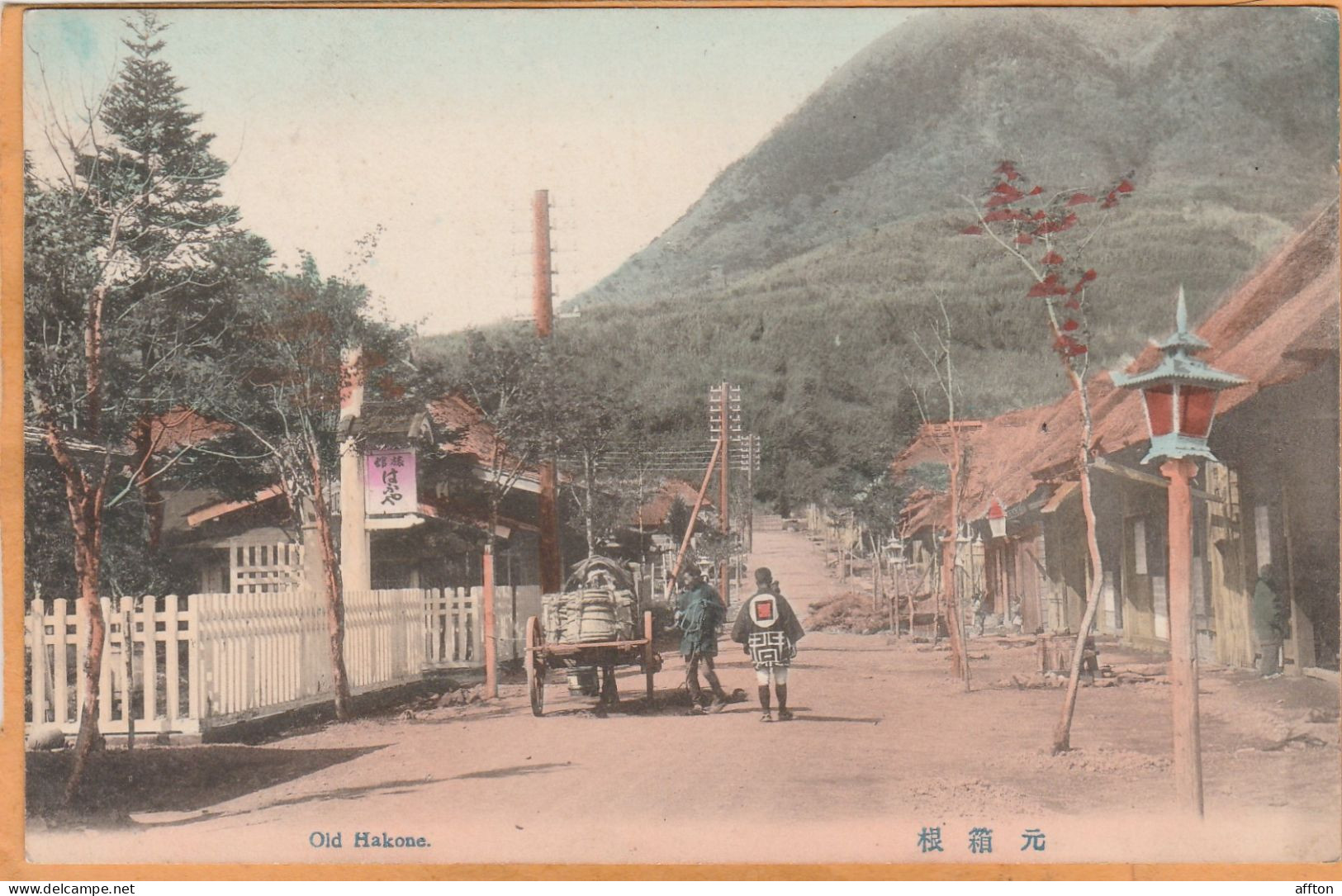 Hakone Japan 1906 Postcard - Sonstige & Ohne Zuordnung