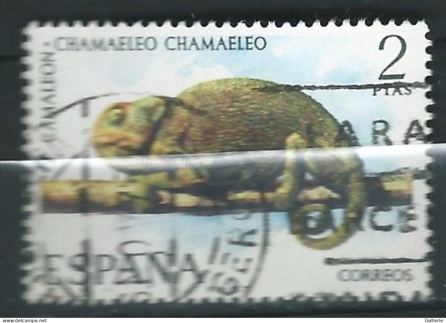 ESPAGNE - Obl - 1974 - YT N° 1848- Reptiles - Used Stamps