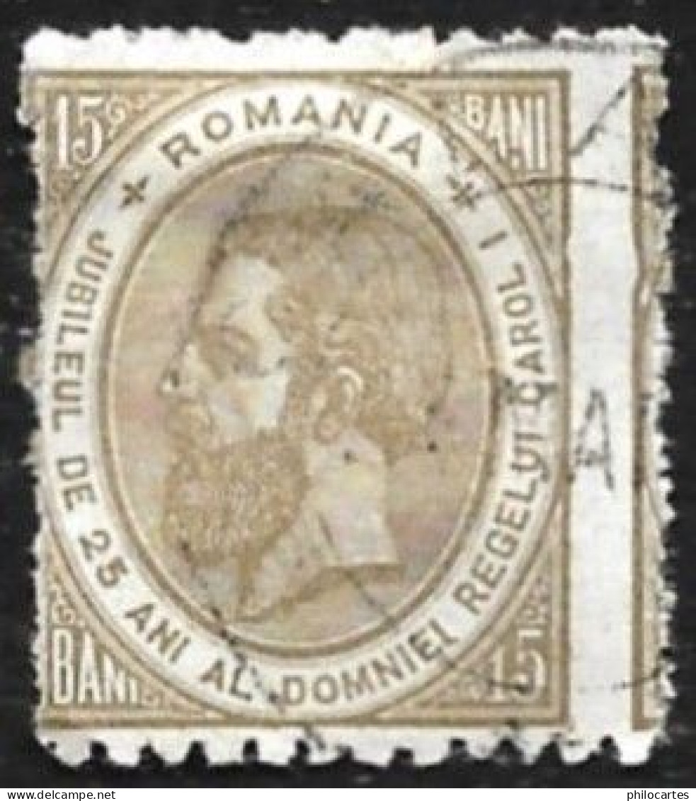 ROUMANIE  1891-  YT  94-  Charles 1° - Oblitéré - Cote 6e - Used Stamps