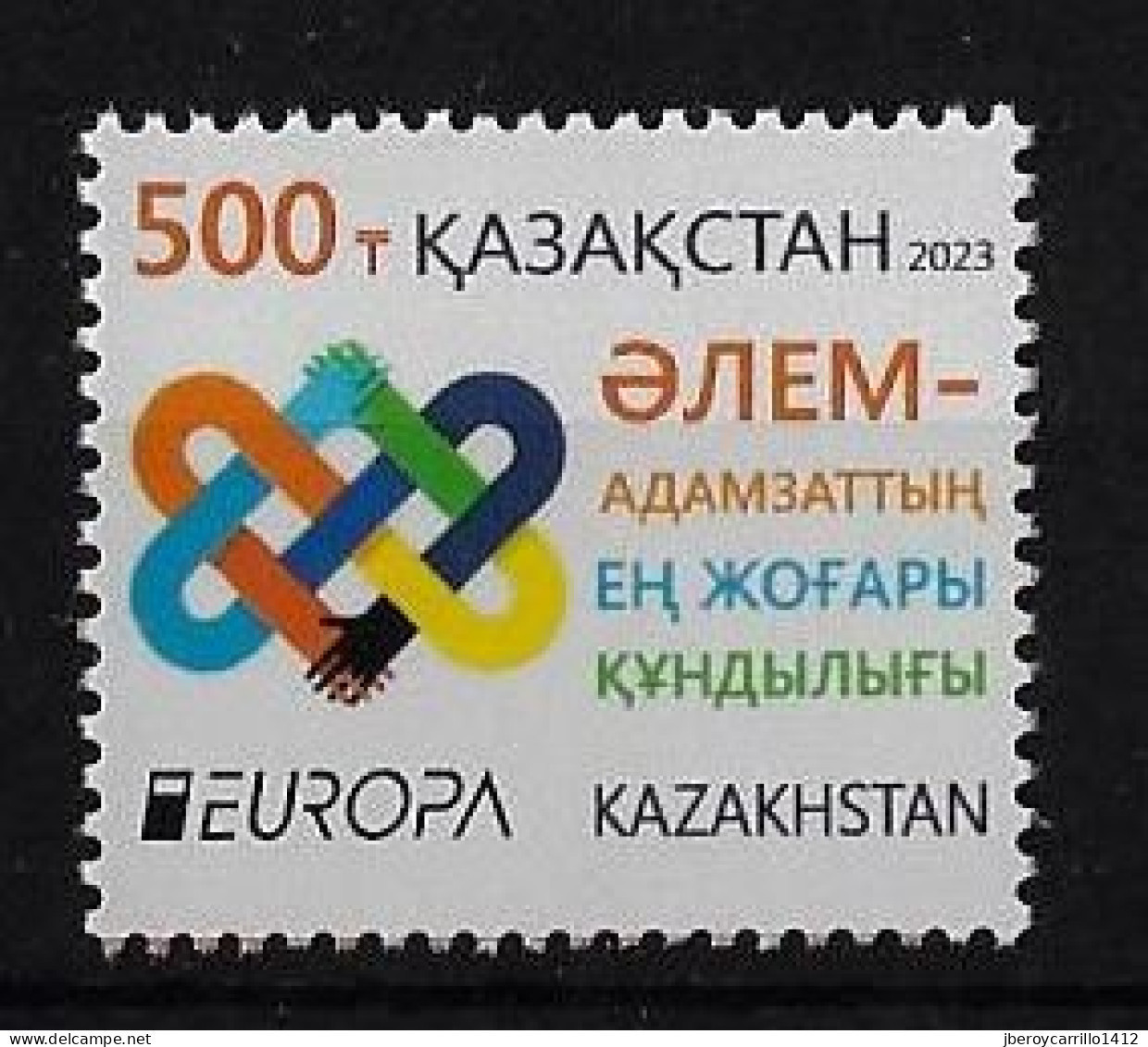 KAZAKHSTAN /KAZAJISTÁN /KASACHSTAN - EUROPA-CEPT 2023 -"PEACE -THE HIGHEST VALUE Of HUMANITY".-  SERIE  De 1 V. - N - 2023