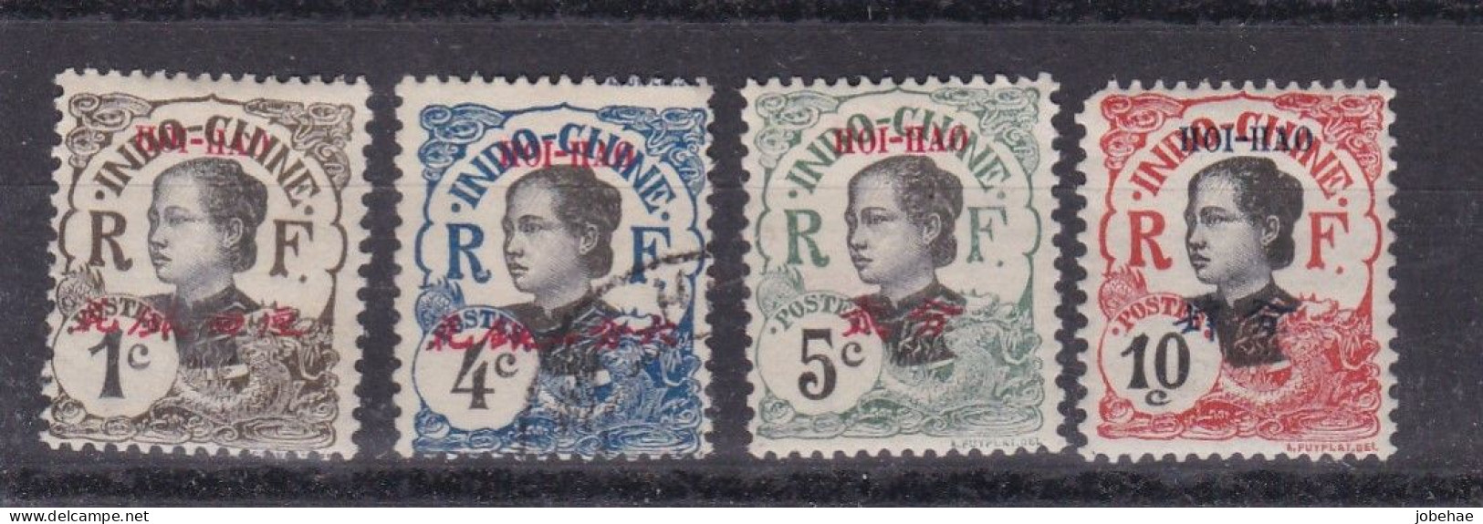 Hoi-Hao YT°-* 49-65 - Used Stamps