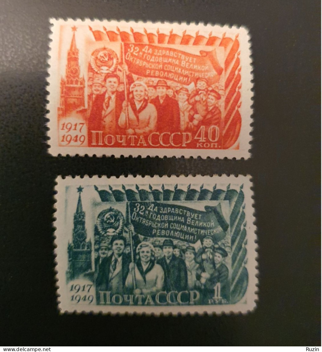 Soviet Union (SSSR) - 1949- 32nd Anniversary Of The October Revolution / MNH - Ungebraucht