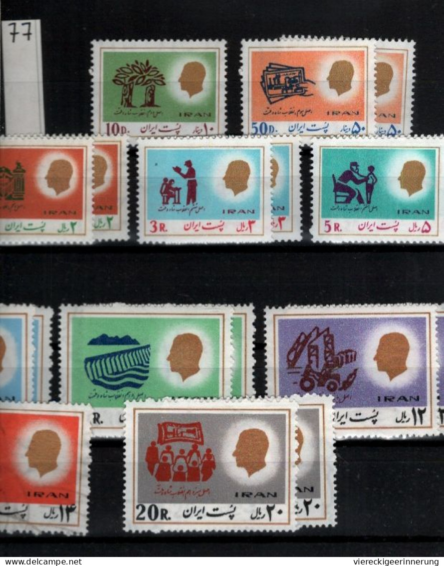 ! Persien, Persia, Iran, 1976-1977, Lot of 95 stamps