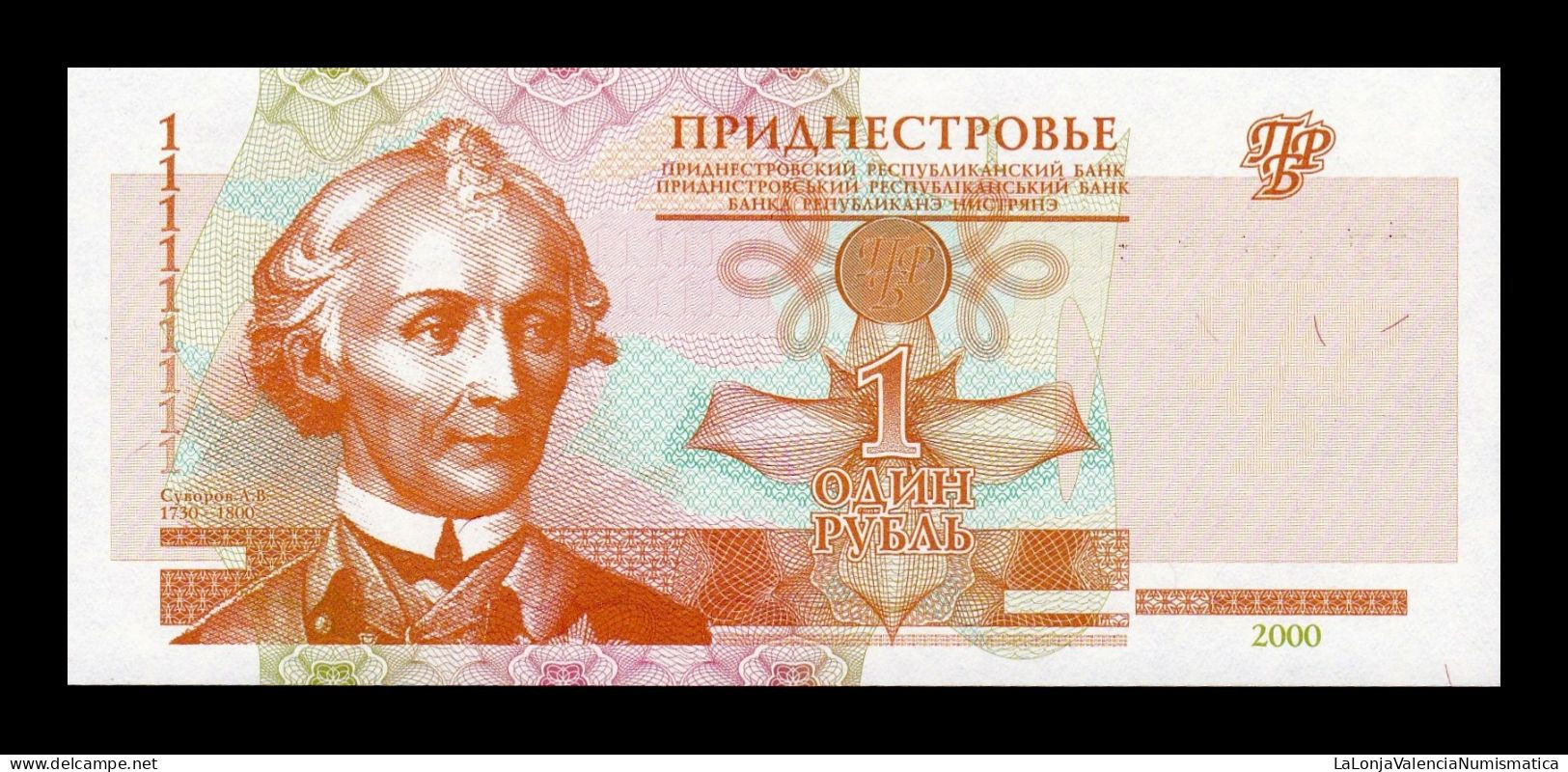 Transnistria 1 Ruble 2000 Pick 34 Sc Unc - Sonstige – Europa