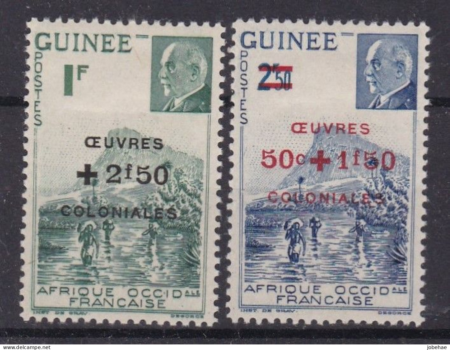 Guinee YT°-* 185-186 - Guinea (1958-...)