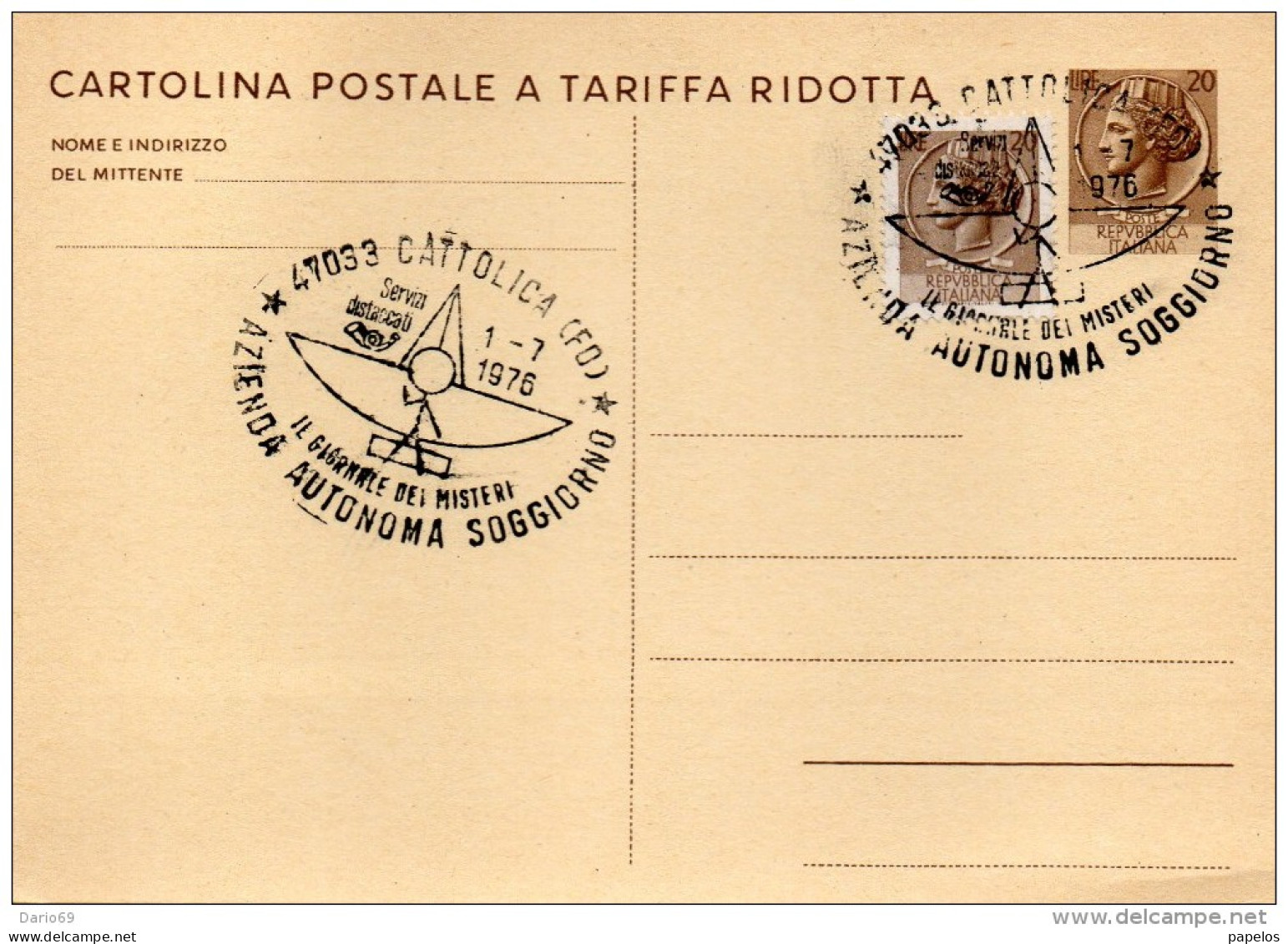 1976 CARTOLINA CON ANNULLO SPECIALE CATTOLICA AZIENDA AUTONOMA SOGGIORNO - Stamped Stationery
