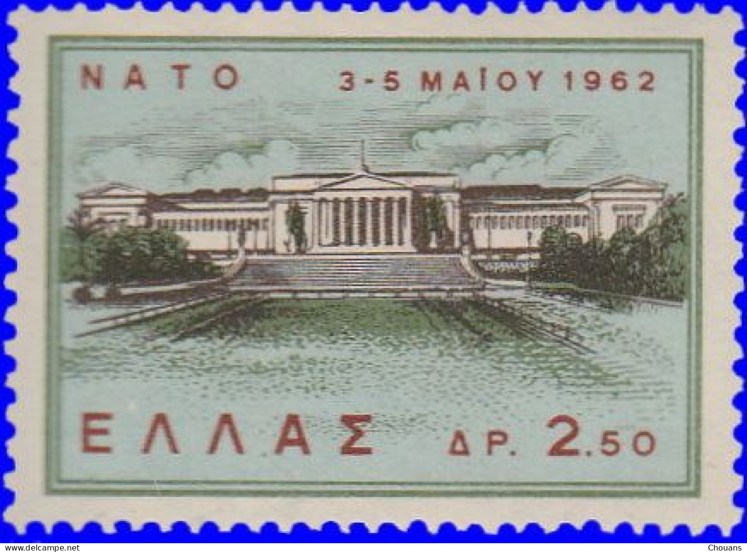 Grèce 1962. ~ YT 770 à 73** - Conférence Ministérielle De L'OTAN - Nuovi