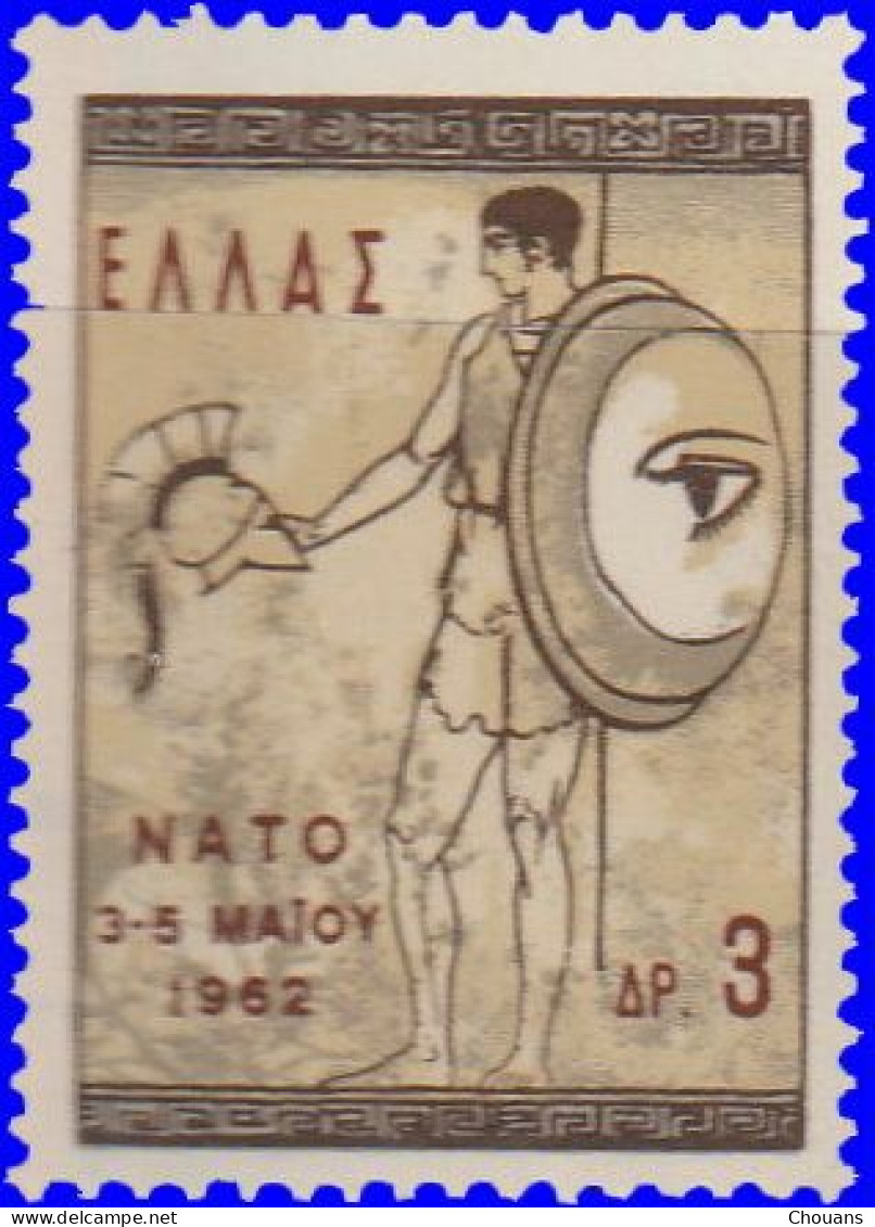 Grèce 1962. ~ YT 770 à 73** - Conférence Ministérielle De L'OTAN - Unused Stamps