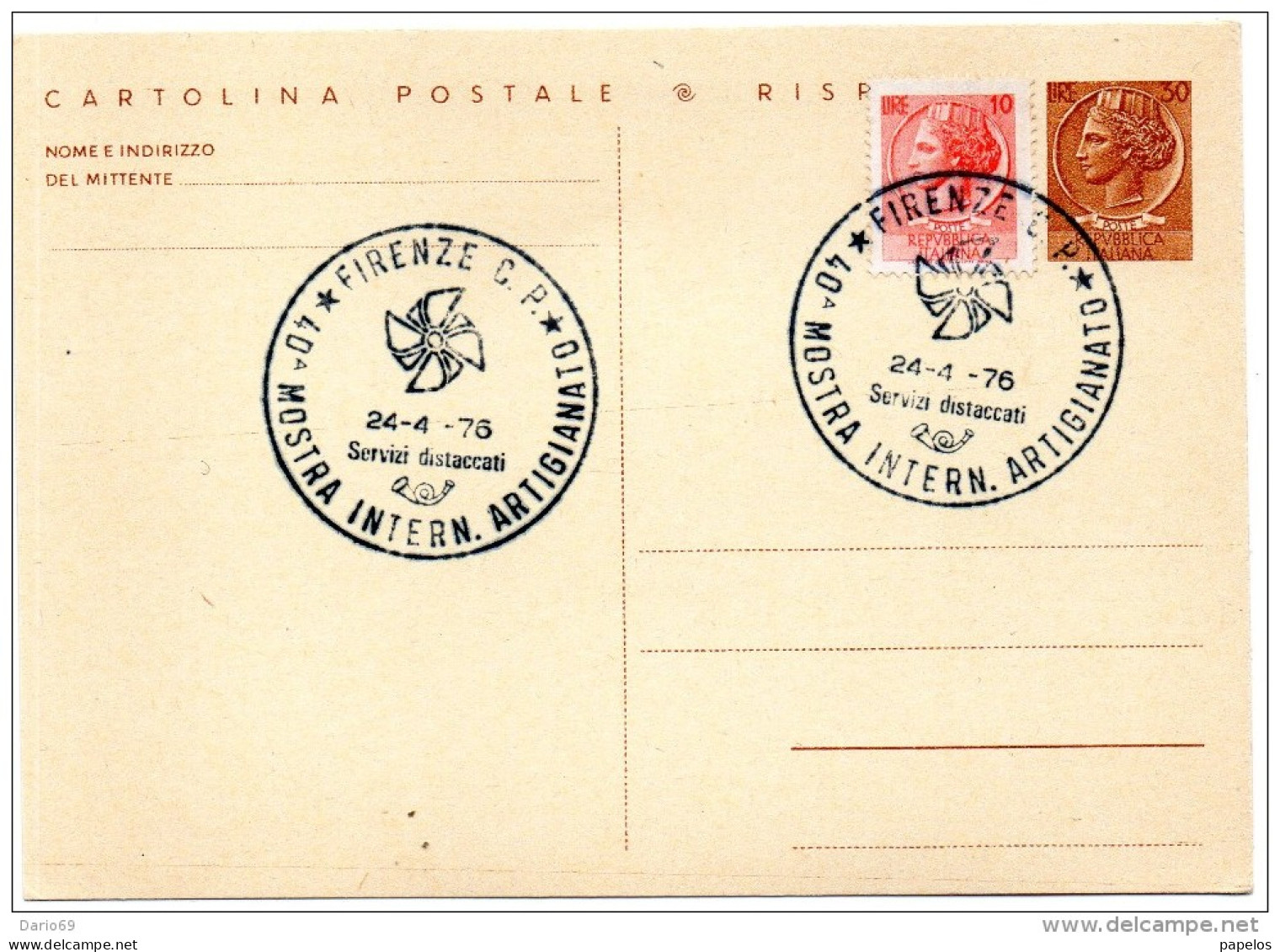 1976 CARTOLINA CON ANNULLO SPECIALE FIRENZE - MOSTRA ARTIGIANATO - Stamped Stationery