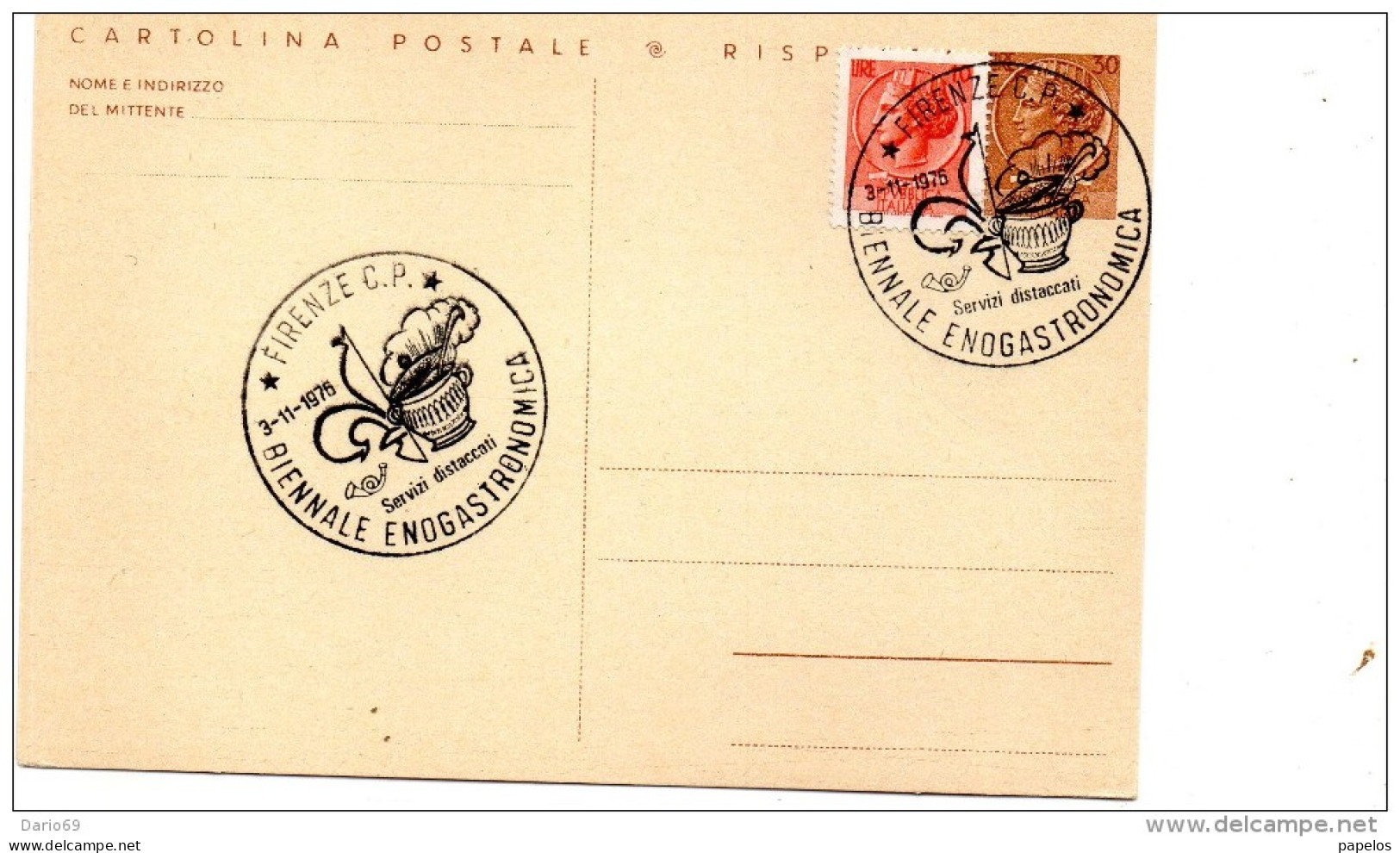 1976 CARTOLINA CON ANNULLO SPECIALE FIRENZE -  BIENNALE ENOGASTRONOMICA - Stamped Stationery