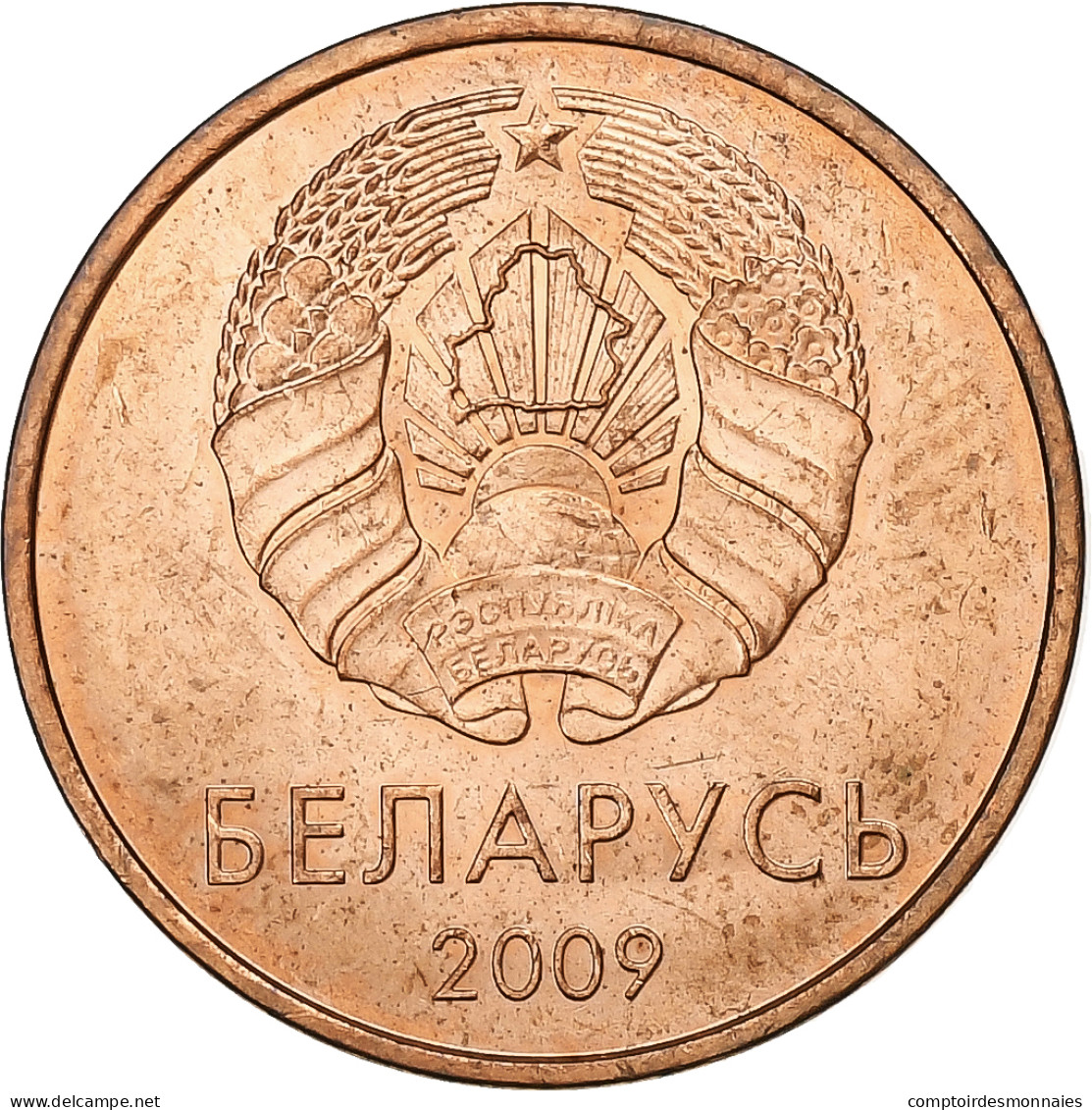 Bélarus, 2 Kopeks, 2009, Acier Plaqué Cuivre, SUP+ - Bielorussia