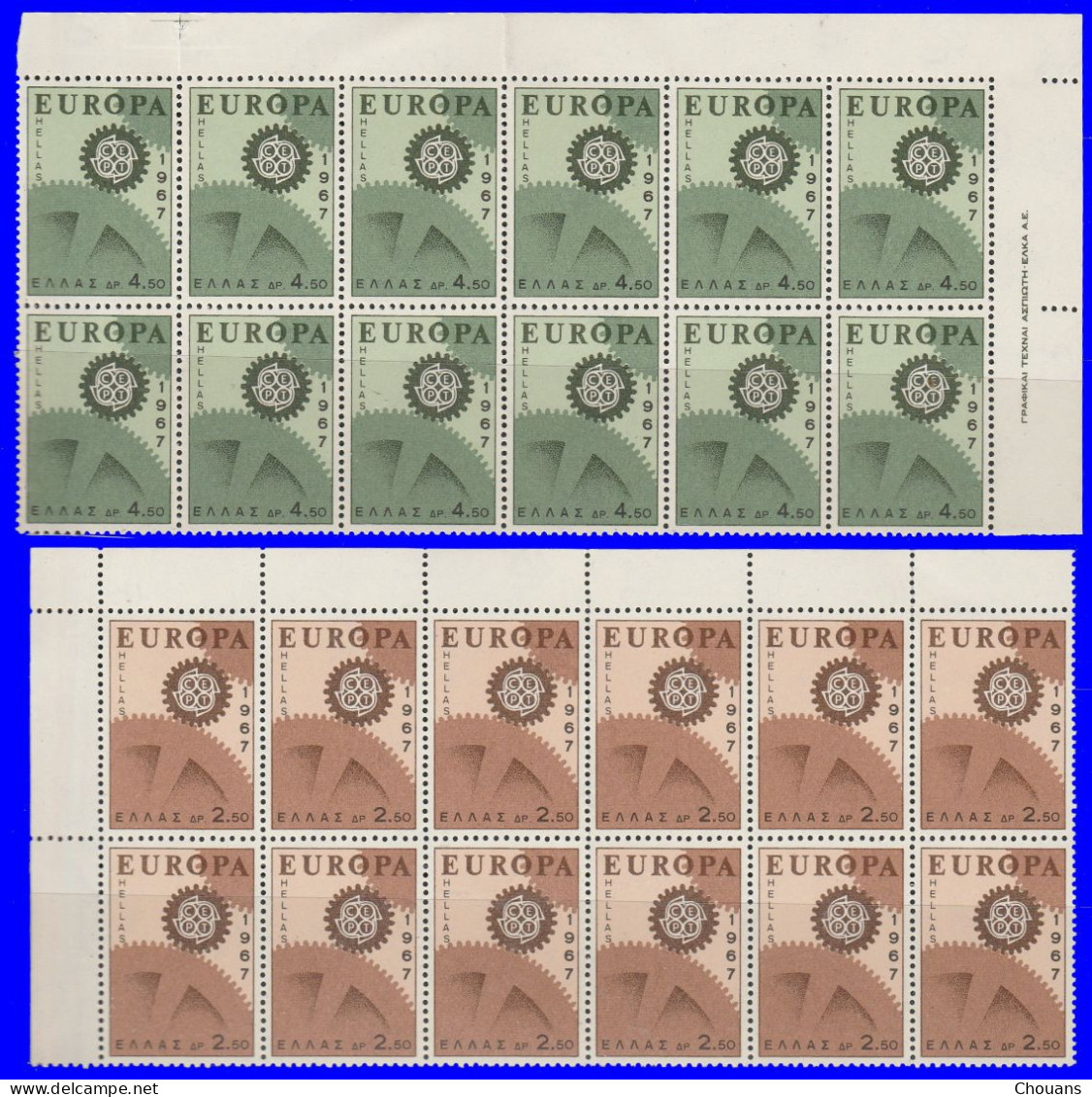 Grèce 1967. ~ YT 926 à 27** (Blocs De 12)  - EUROPA - Unused Stamps