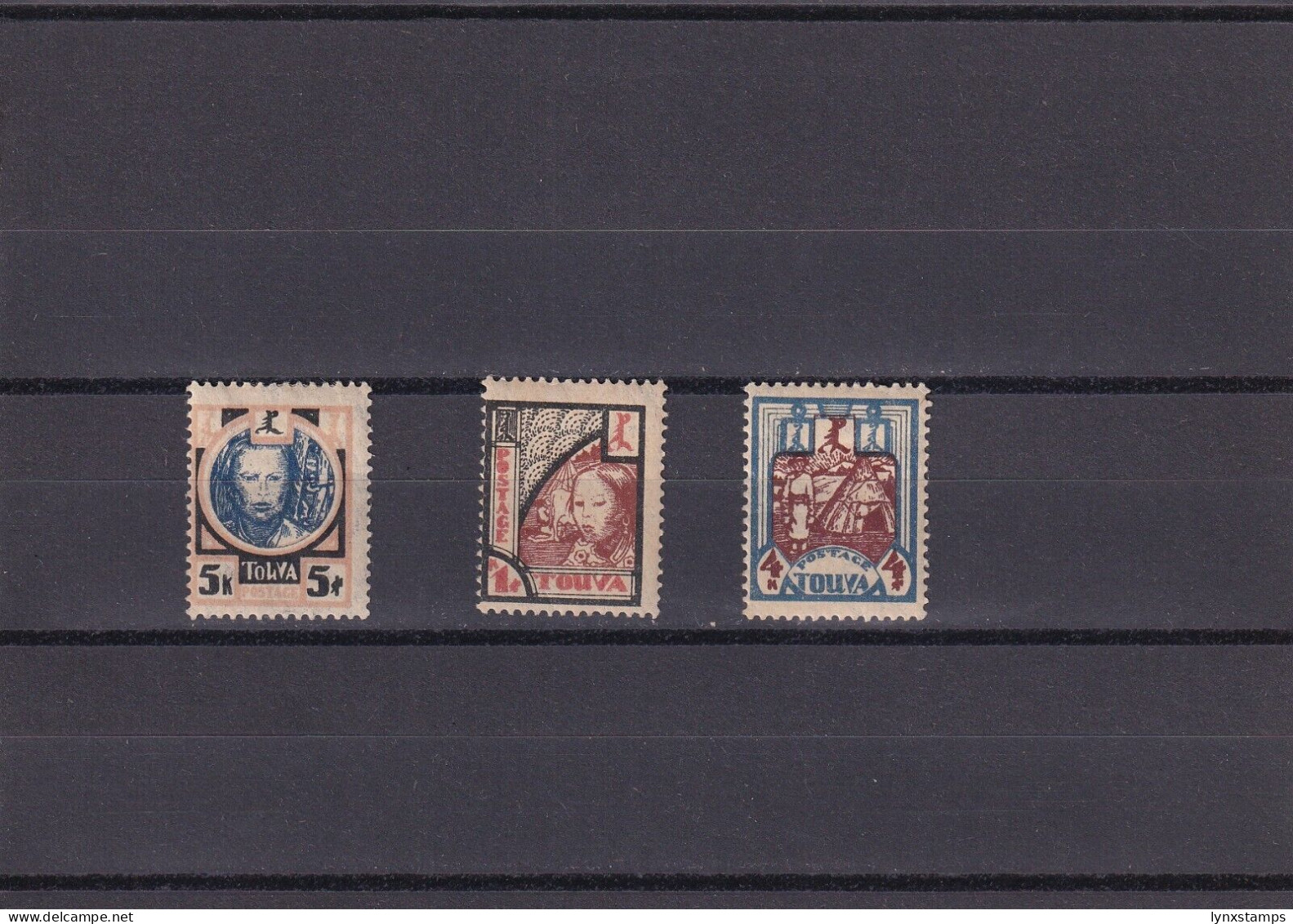 SA05 Tannu Touva 1927 Local Motifs Hinged Stamps - Toeva