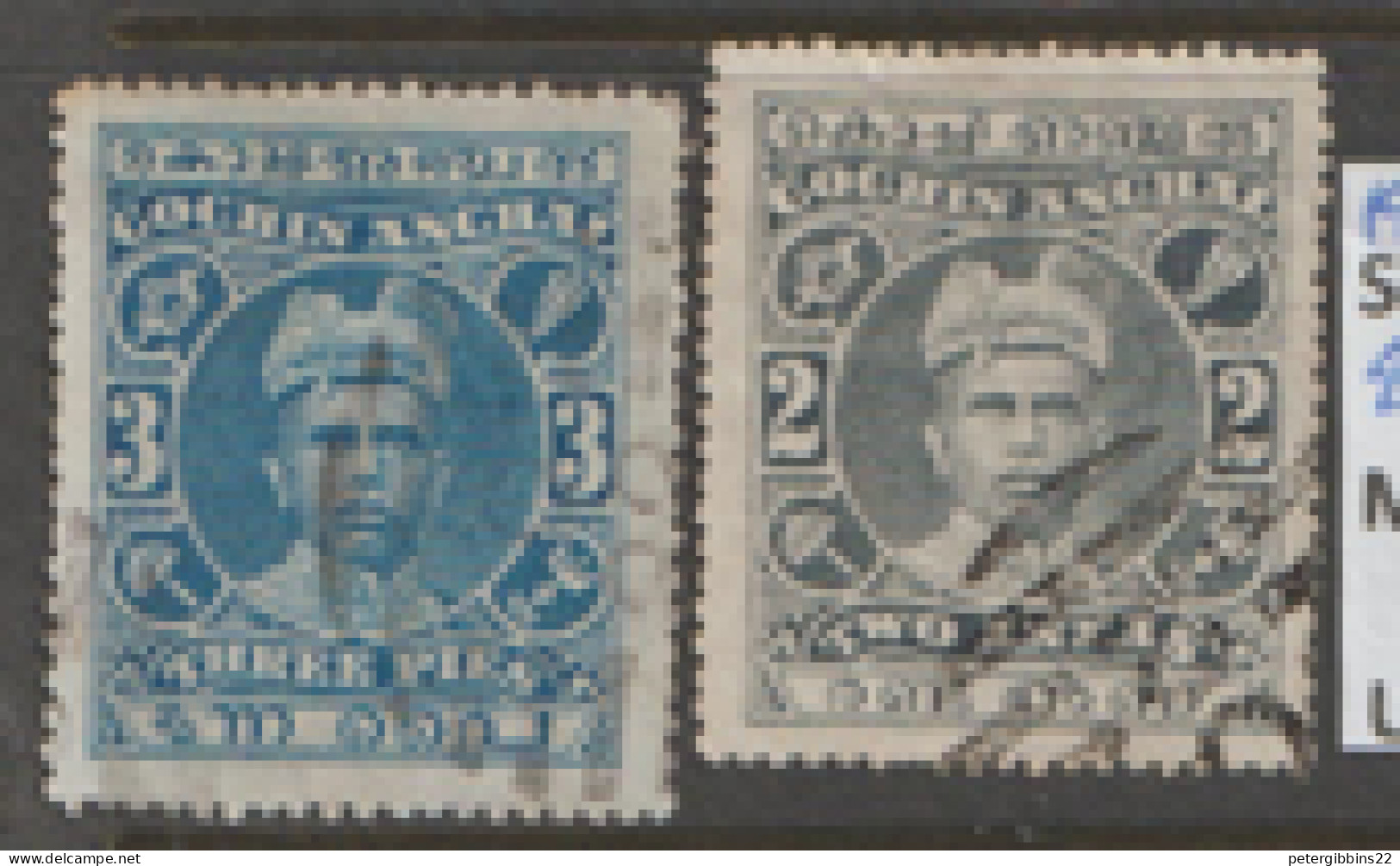 India  Cochin  1911  SG 27,32   Fine Used - Cochin