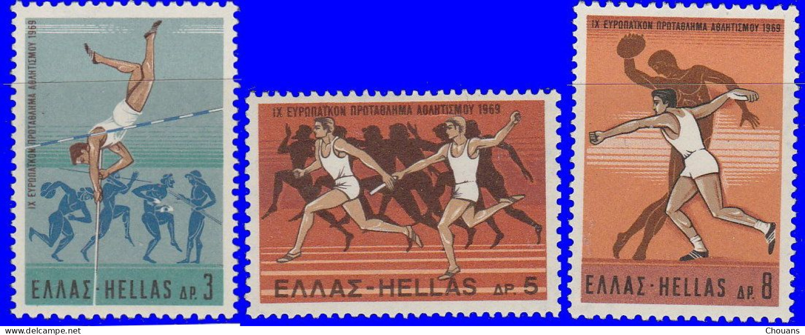 Grèce 1969. ~ YT 984 à 87** - Championnat Europe Athlétisme - Nuovi