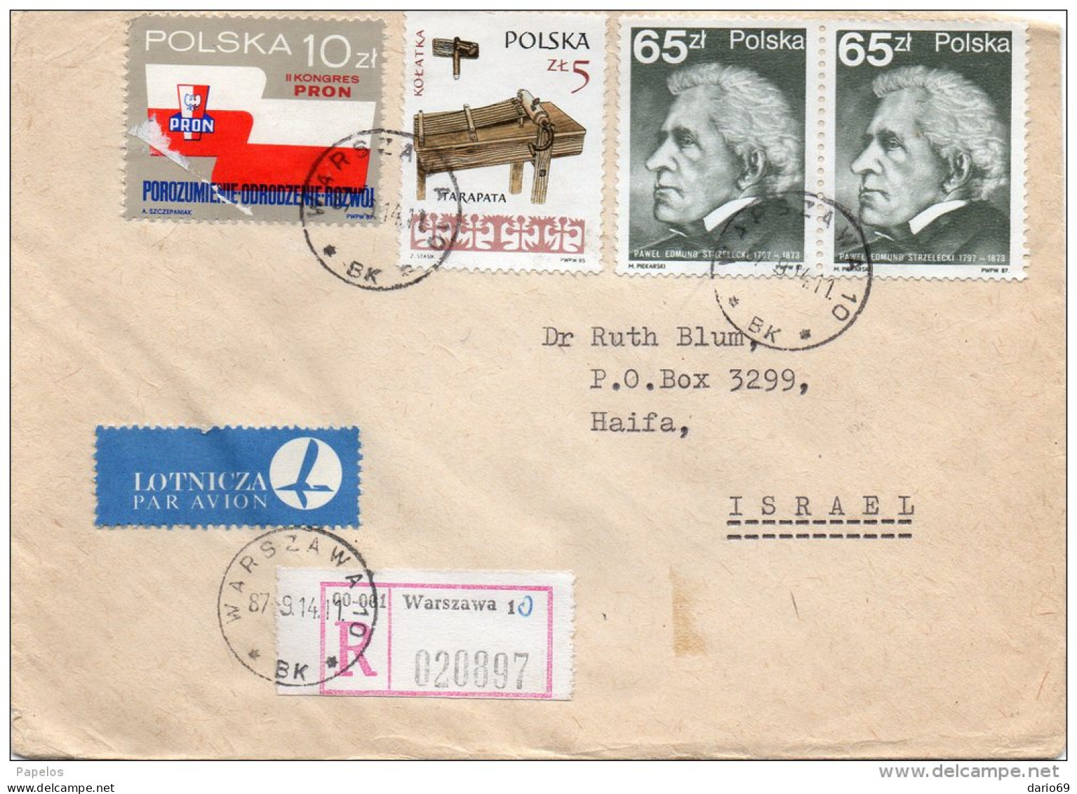 LETTERA - Storia Postale