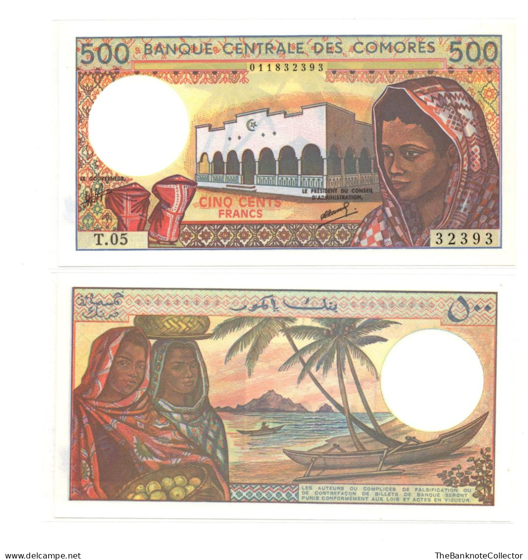 Comores 500 Francs ND 1984 P-10 UNC - Komoren