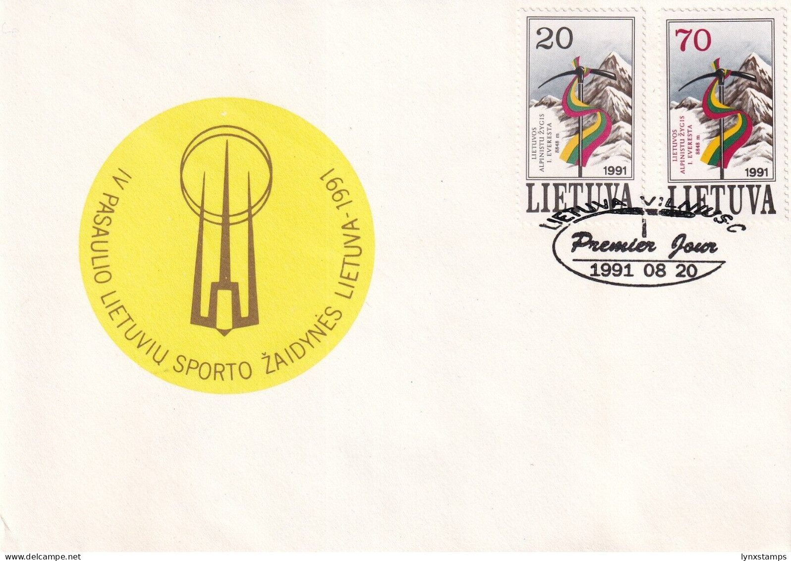 SA05 Lithuania 1991 Sports, Expedition To Everest Stamps FDC - Lettonie