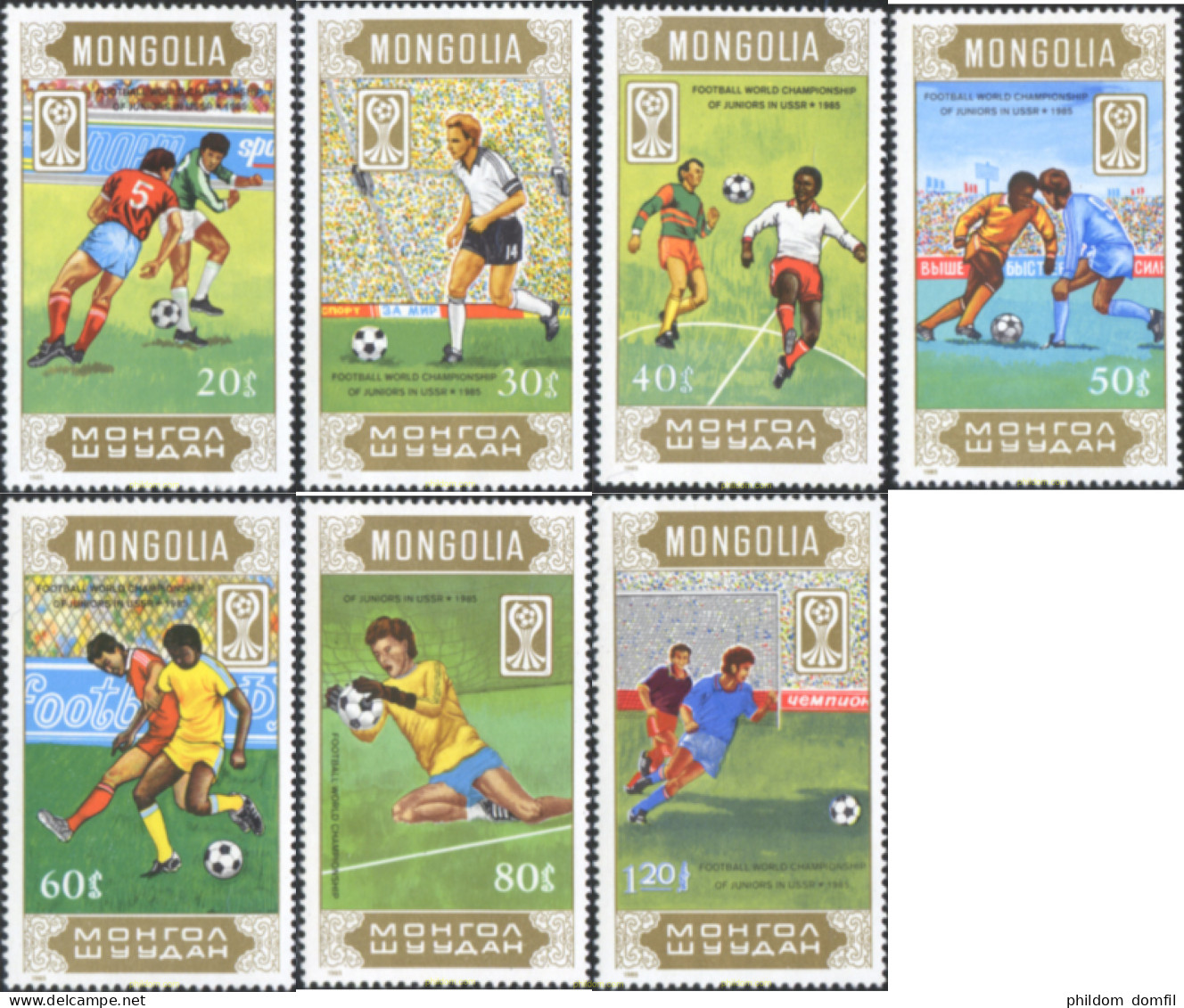 728963 HINGED MONGOLIA 1985 CAMPEONATO DEL MUNDO DE FUTBOL - Mongolie